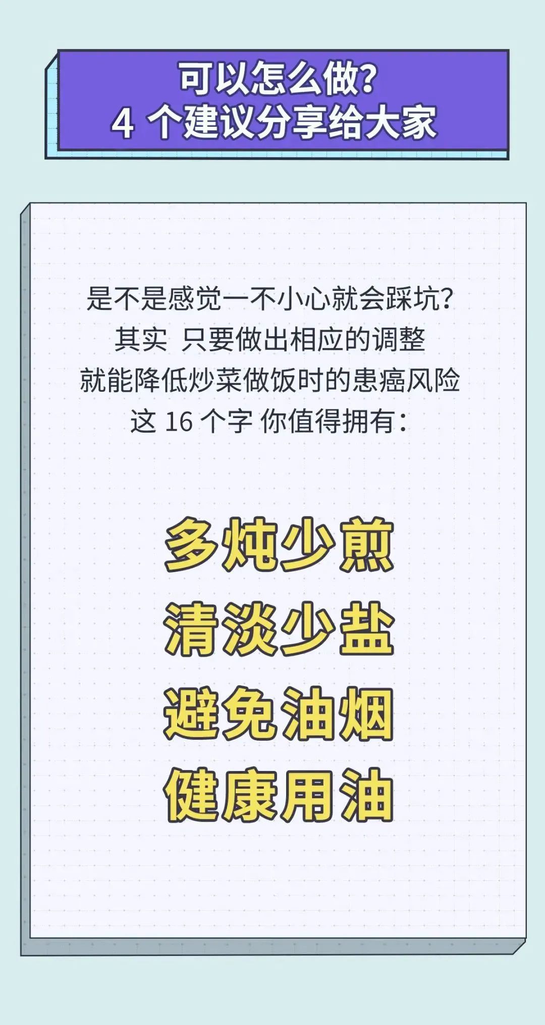 沈阳经济技术开发区人民医院（沈阳开发区医院）,呼吸内科