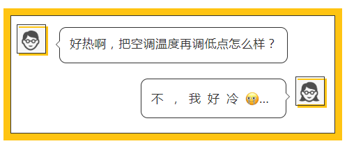 沈阳经济技术开发区人民医院官网（开发区医院）,女性怕冷